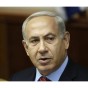 رئيس الوزراء الاسرائيلي بنيامين نتنياهو - ارشيف