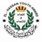 شعار جائزة الحسن للشباب