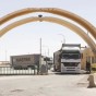 معبر طريبيل الحدودي بين الأردن والعراق - أرشيفية