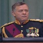 صورة من خطاب العرش - ارشيفيه