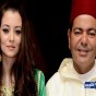الأمير رشيد بن الحسن الشقيق و زوجته
