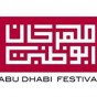شعار مهرجان أبوظبي