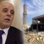رئيس الوزراء العراقي حيدر العبادي وصورة لأحد المساجد التي فجرتها الميليشيات الشيعية في ديالى