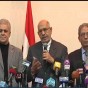 أرشيفية