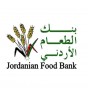بنك الطعام الأردني