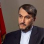 نائب وزير الخارجية الإيراني حسين أمير عبد اللهيان - ارشيفية