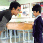 89338.gif