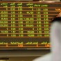احد الاسواق العربية