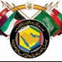 مجلس التعاون لدول الخليج العربية