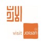 هيئة تنشيط السياحة الاردنية