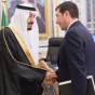 الملك سلمان بن عبد العزيز وباسم عوض الله - ارشيف