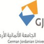 شعار الجامعة الالمانية