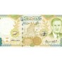 عملة من فئة الف ليرة سورية - تعبيرية