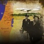 هجرة اليهود الى فلسطين