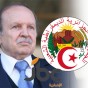 عبد العزيز بوتفليقة وشعار دائرة الاستعلام والأمن