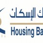 بنك الاسكان