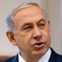 رئيس الوزراء الإسرائيلي بنيامين نتانياهو  - أرشيفية