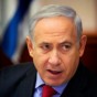 نتنياهو