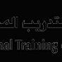 المعهد الوطني لتدريب المدربين