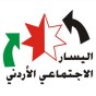 شعار حركة اليسار الاجتماعي الأردني - أرشيفية