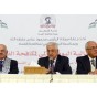 الرئيس الفلسطيني محمود عباس