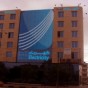 شركة كهرباء محافظة اربد