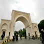جامعة البلقاء التطبيقية
