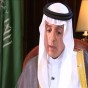 وزير الخارجية السعودي عادل الجبير