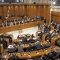 البرلمان اللبناني - أرشيفيه