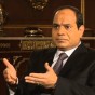 الرئيس المصري عبد الفتاح السيسي - ارشيف