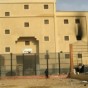 سجن أبو زعبل - ارشيفية