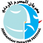 theater-Jordan.png