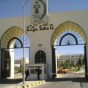 جامعة مؤتة -  ارشيفية