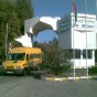 جامعة اربد الاهلية - أرشيفية