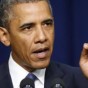 اوباما