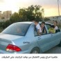90405.jpg