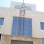 وزارة العمل الاردنية