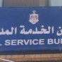 91559.jpg