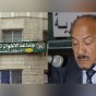 المراقب العام السابق لجماعة الإخوان عبد المجيد ذنيبات ومقر الجماعة