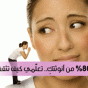 91622.gif