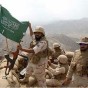 عناصر من قوات حرس الحدود السعودي - ارشيف