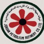 شعار  المصفاة  الأردنية