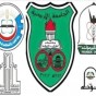 جامعات أردنية