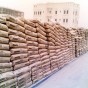 اسمنت - تعبيرية
