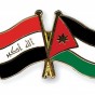 علما الاردن والعراق