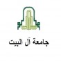 شعار جامعة آل البيت