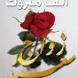 95466.jpg