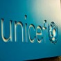 اليونيسيف