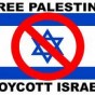 مقاطعة إسرائيل - تعبيرية