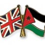 علما الأردن وبريطانيا